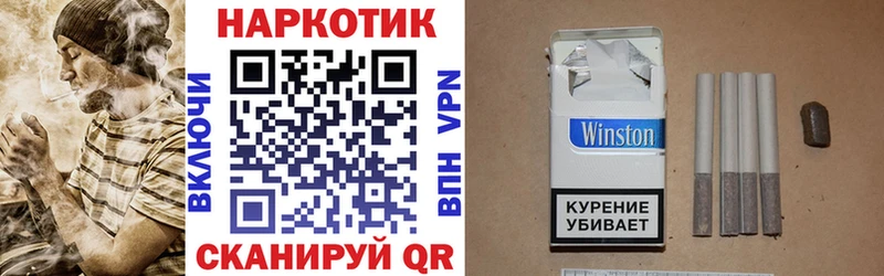 Виды наркотиков купить Кочубеевское KRAKEN рабочий сайт  МЕФ  АМФЕТАМИН  Псилоцибиновые грибы 