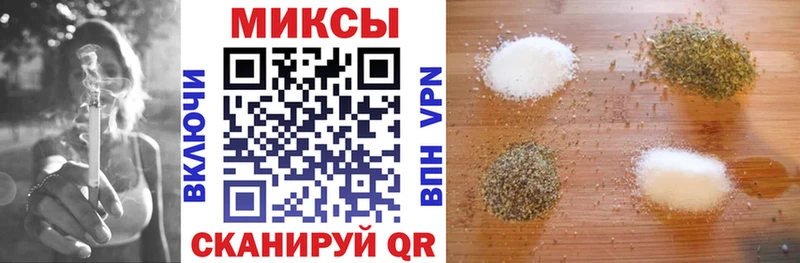 Бутират BDO  площадка какой сайт  Кочубеевское  OMG рабочий сайт 