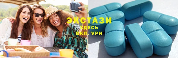 мефедрон VHQ Абдулино