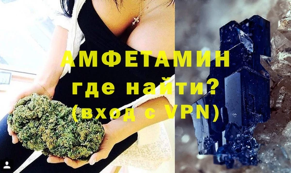 эйфоретик Алзамай