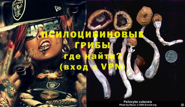 мефедрон VHQ Абдулино