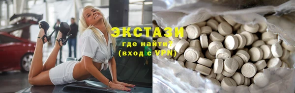 эйфоретик Алзамай