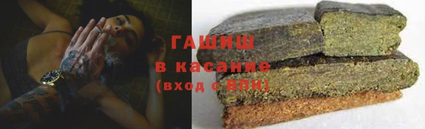 герыч Кулебаки