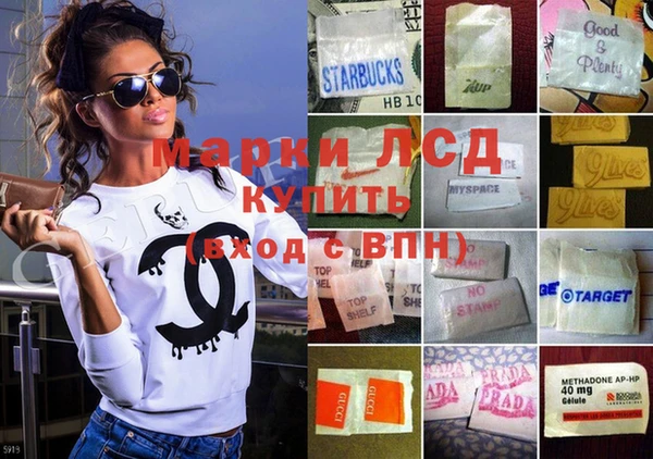 MDMA Premium VHQ Абаза