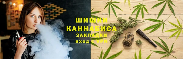 таблы Абинск