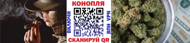 Каннабис Amnesia  Кочубеевское 