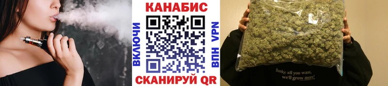 Канабис индика Кочубеевское